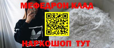 не бодяженный Сланцы