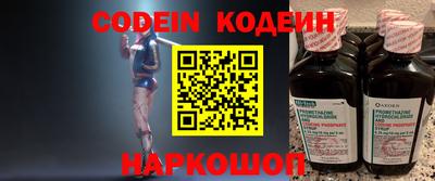 скорость mdpv Свободный