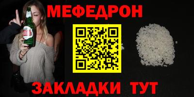 скорость mdpv Свободный