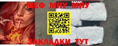не бодяженный Сланцы