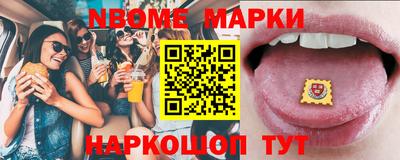 каннабис Северобайкальск