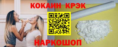скорость mdpv Свободный