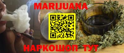 не бодяженный Сланцы