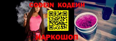 скорость mdpv Свободный