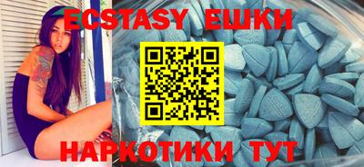 каннабис Северобайкальск