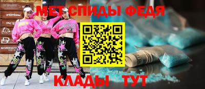 COCAINE Славгород