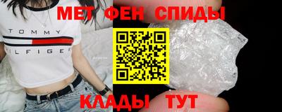 скорость mdpv Свободный