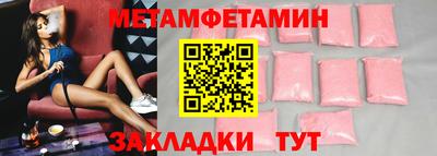 скорость mdpv Свободный