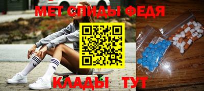 mix Славянск-на-Кубани