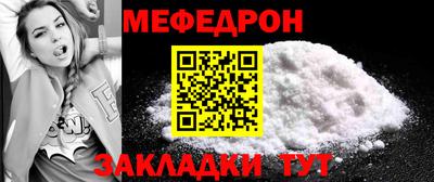 скорость mdpv Свободный