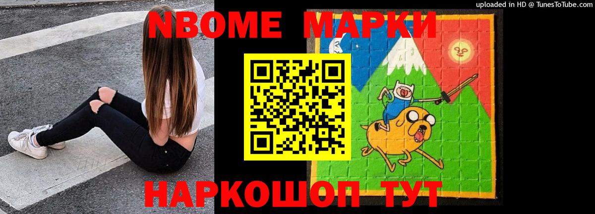 Лсд 25 экстази  Вход с VPN  Электрогорск  LSD-25 экстази ecstasy  LSD-25 экстази кислота 